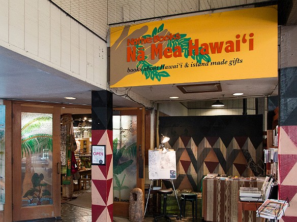 Oahu2015-015.jpg