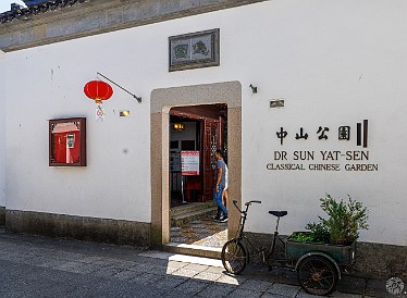 Vancouver-040 Sunday morning we were scheduled for a cultural and culinary walking tour of Vancouver's Chinatown starting at the Dr. Sun Yat-Sen Chinese Park and Garden. Dr...