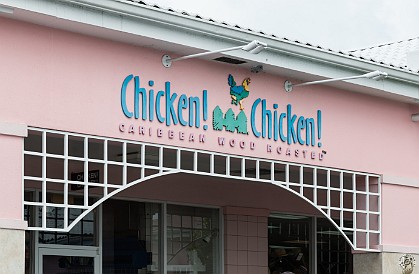GrandCayman2015-009 Chicken Chicken is one of our must-stop lunch spots on Grand Cayman