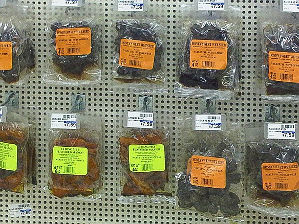 Stopped in at Long's Drug for some essentials and couldn't resist this display near the checkout of all sorts of "wet seed" May 6, 2010 12:28 PM : Kauai