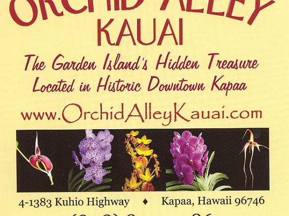 Kauai2015-156.jpg
